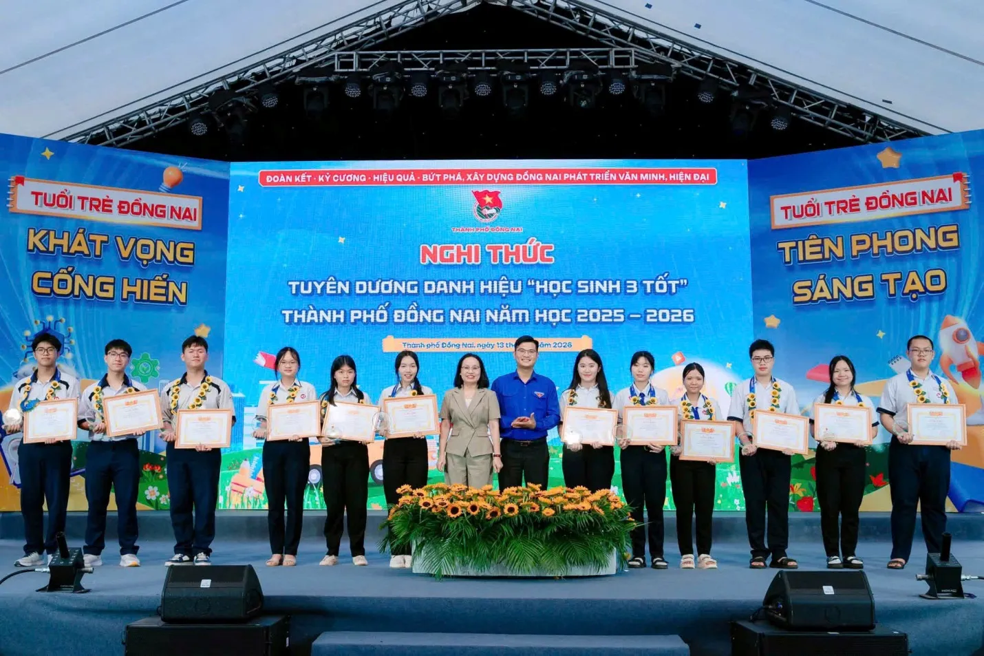 Phường Xuân Lộc vinh dự có 14 cá nhân đạt danh hiệu Học sinh 3 tốt cấp thành phố